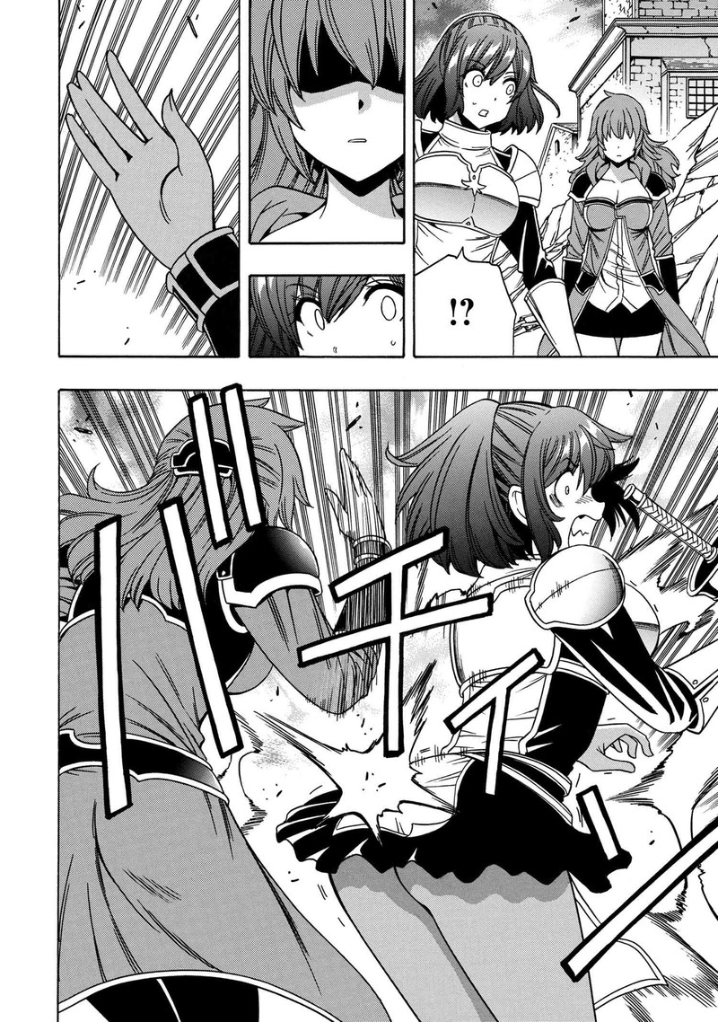 Read Kenja No Mago EN Manga Online