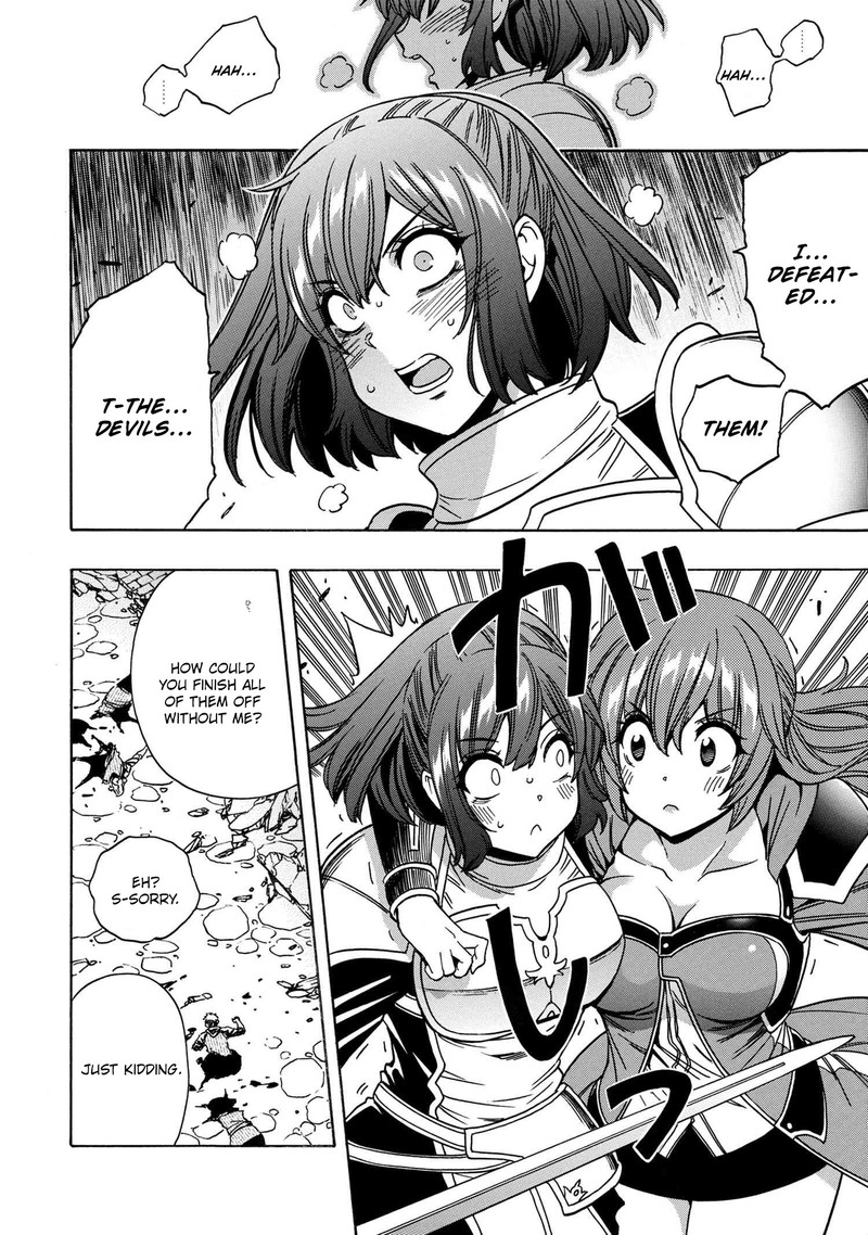 Read Kenja No Mago EN Manga Online