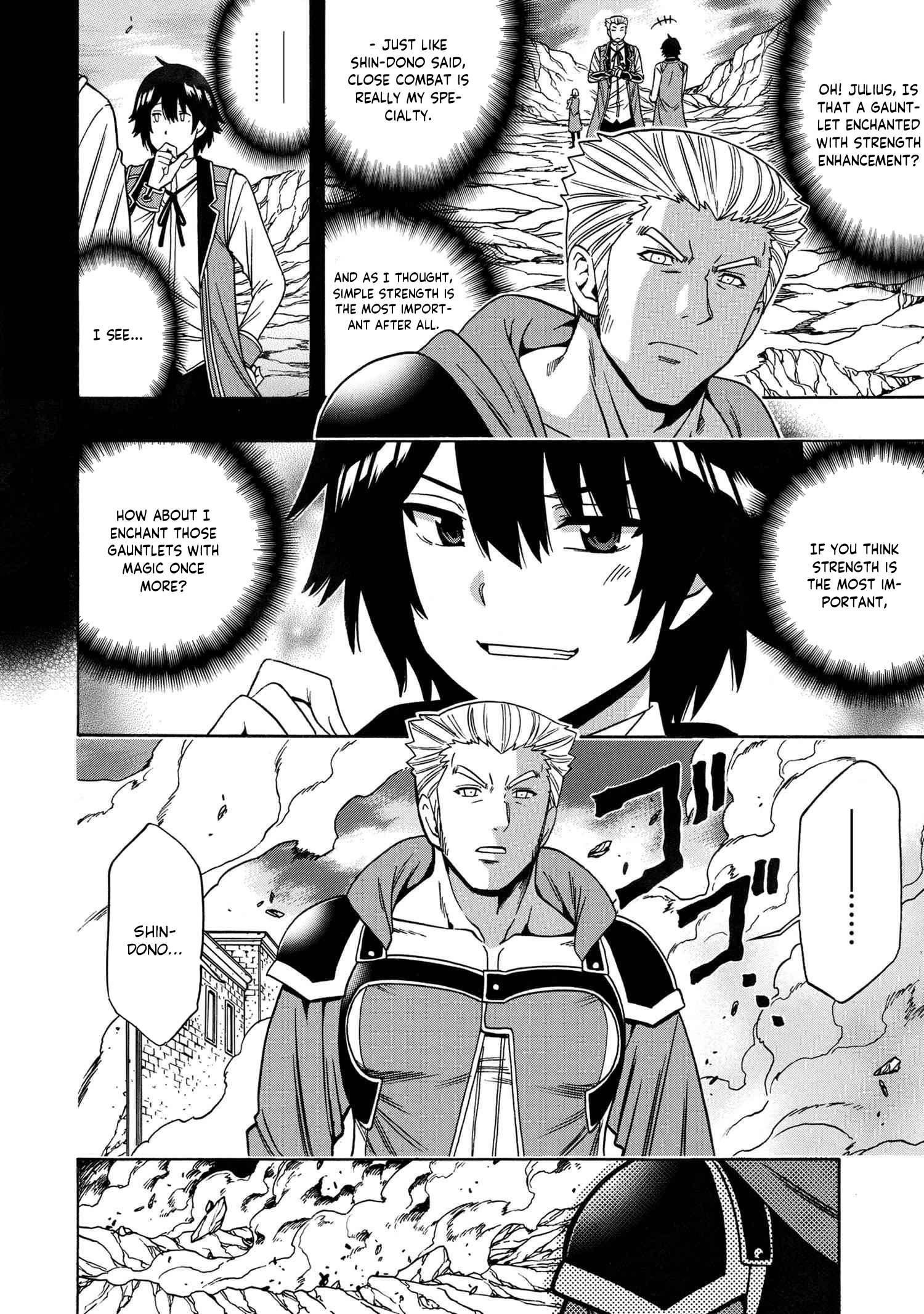 Read Kenja No Mago EN Manga Online