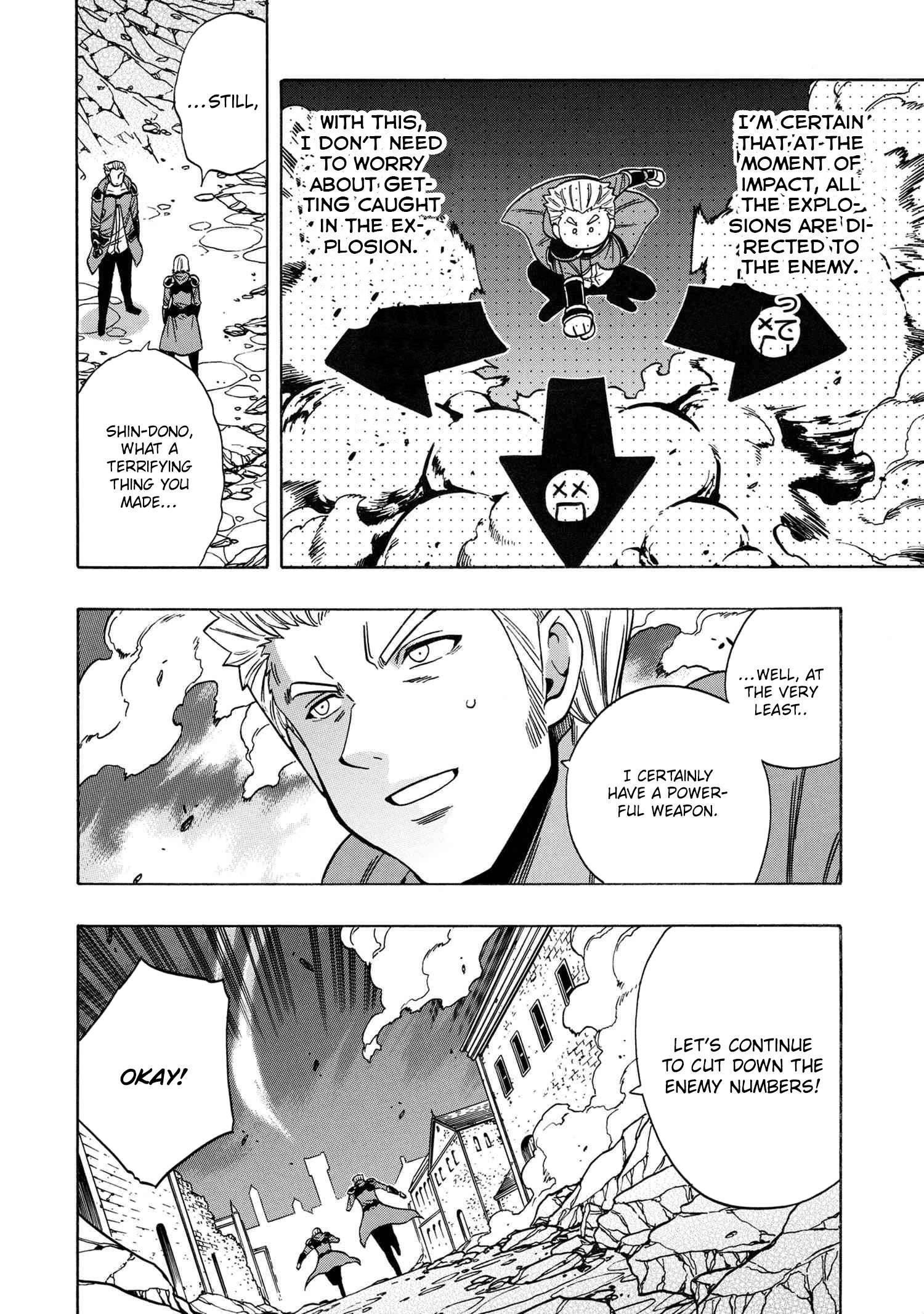 Read Kenja No Mago EN Manga Online