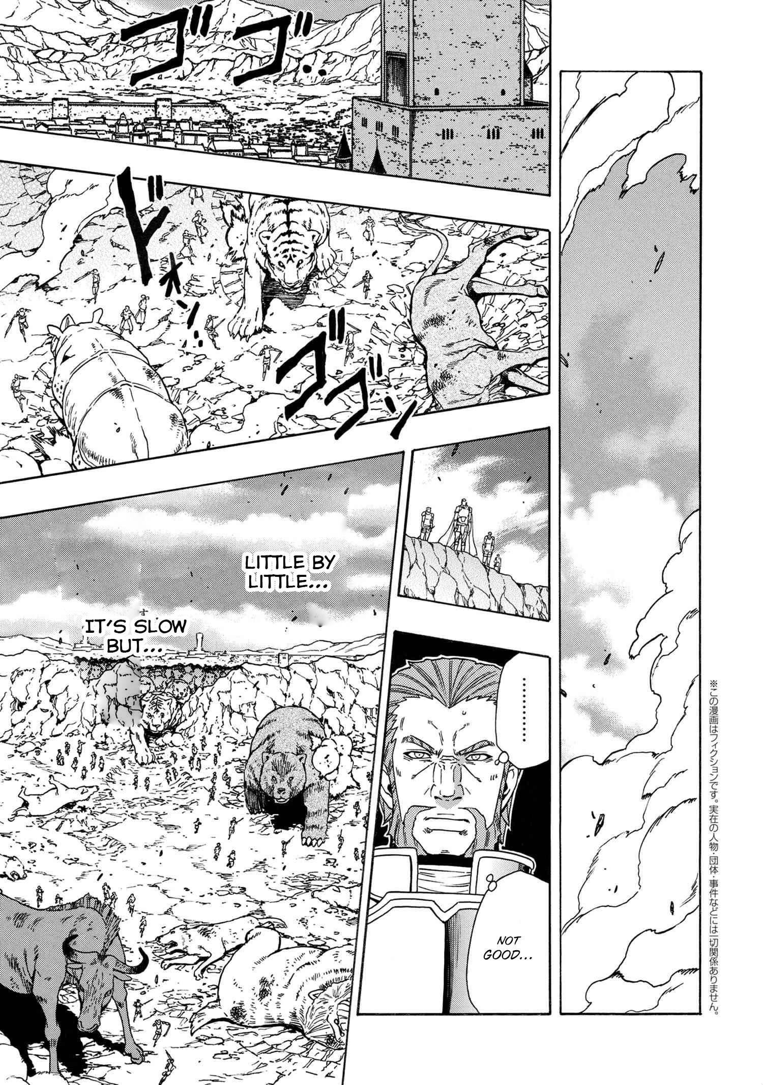 Read Kenja No Mago EN Manga Online