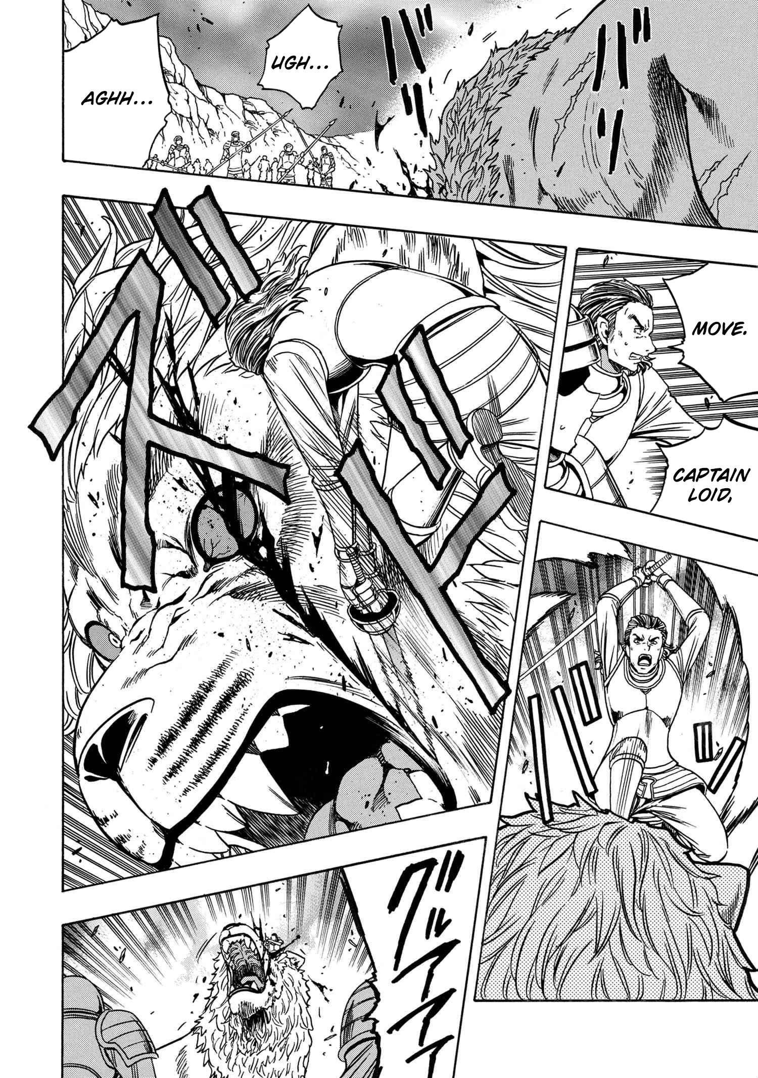 Read Kenja No Mago EN Manga Online