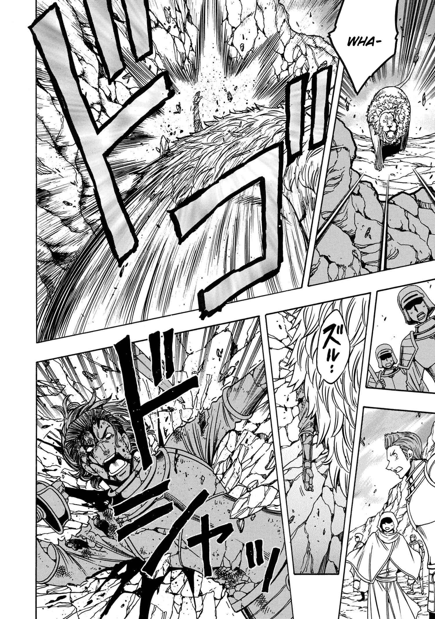 Read Kenja No Mago EN Manga Online