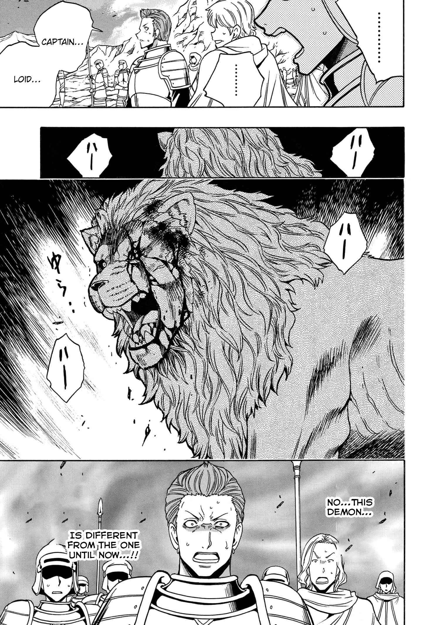 Read Kenja No Mago EN Manga Online