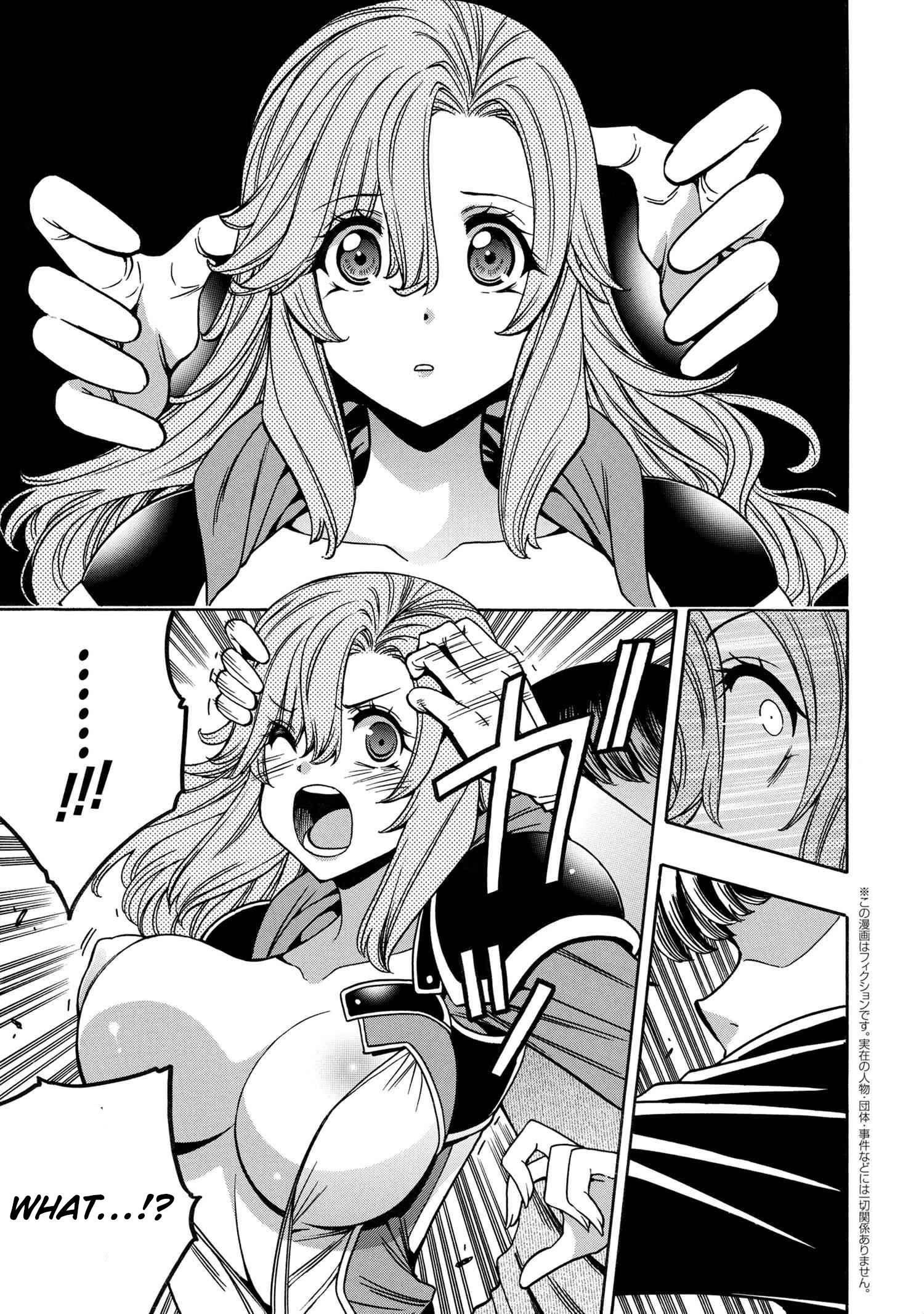 Read Kenja No Mago EN Manga Online