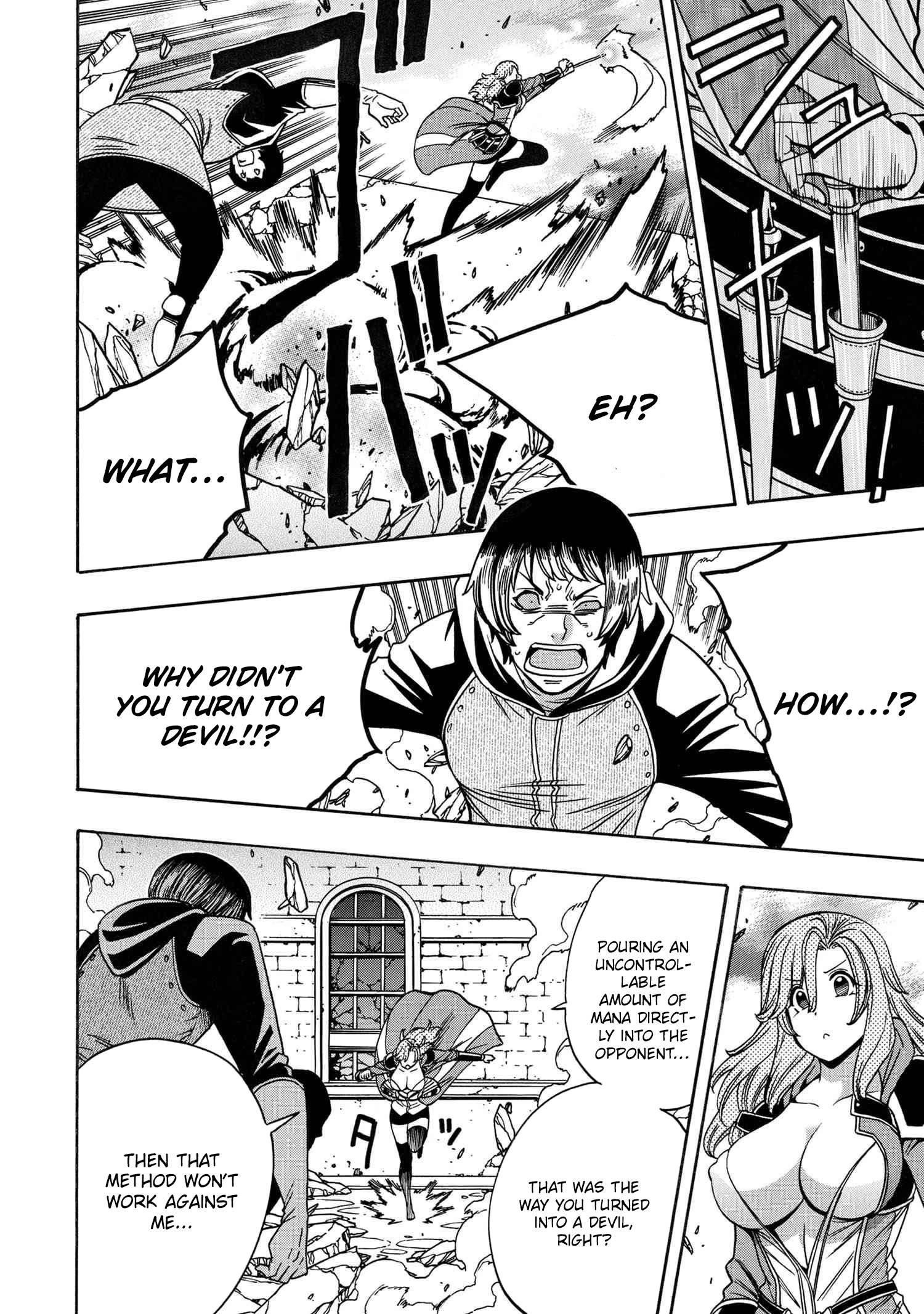 Read Kenja No Mago EN Manga Online