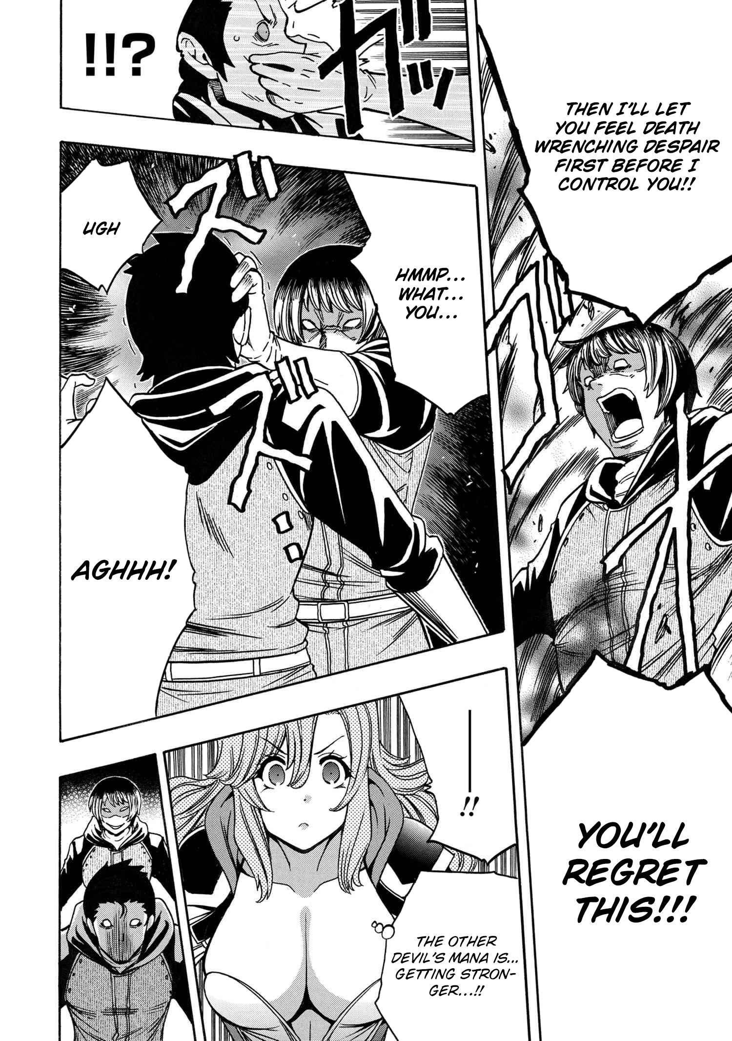 Read Kenja No Mago EN Manga Online