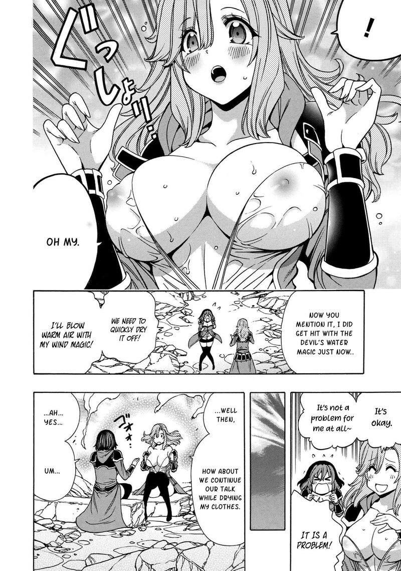 Read Kenja No Mago EN Manga Online