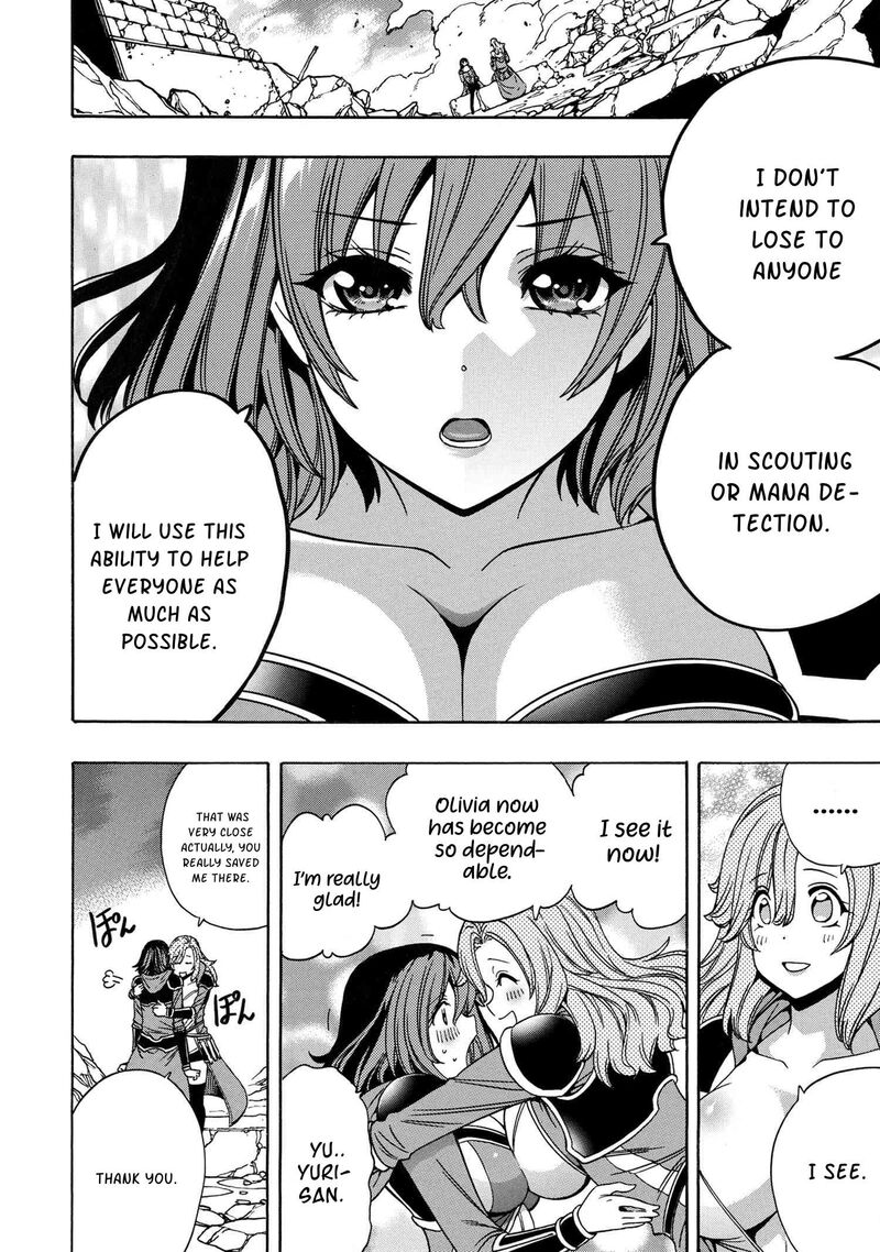 Read Kenja No Mago EN Manga Online