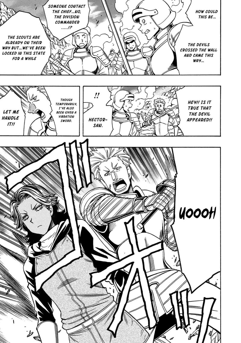 Read Kenja No Mago EN Manga Online