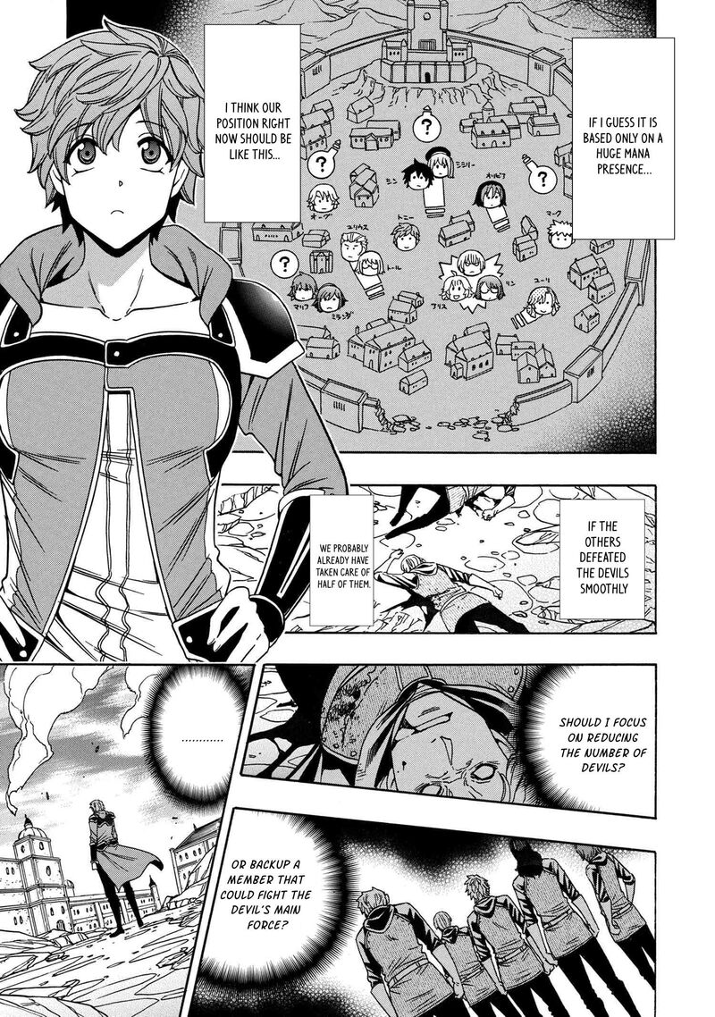 Read Kenja No Mago EN Manga Online