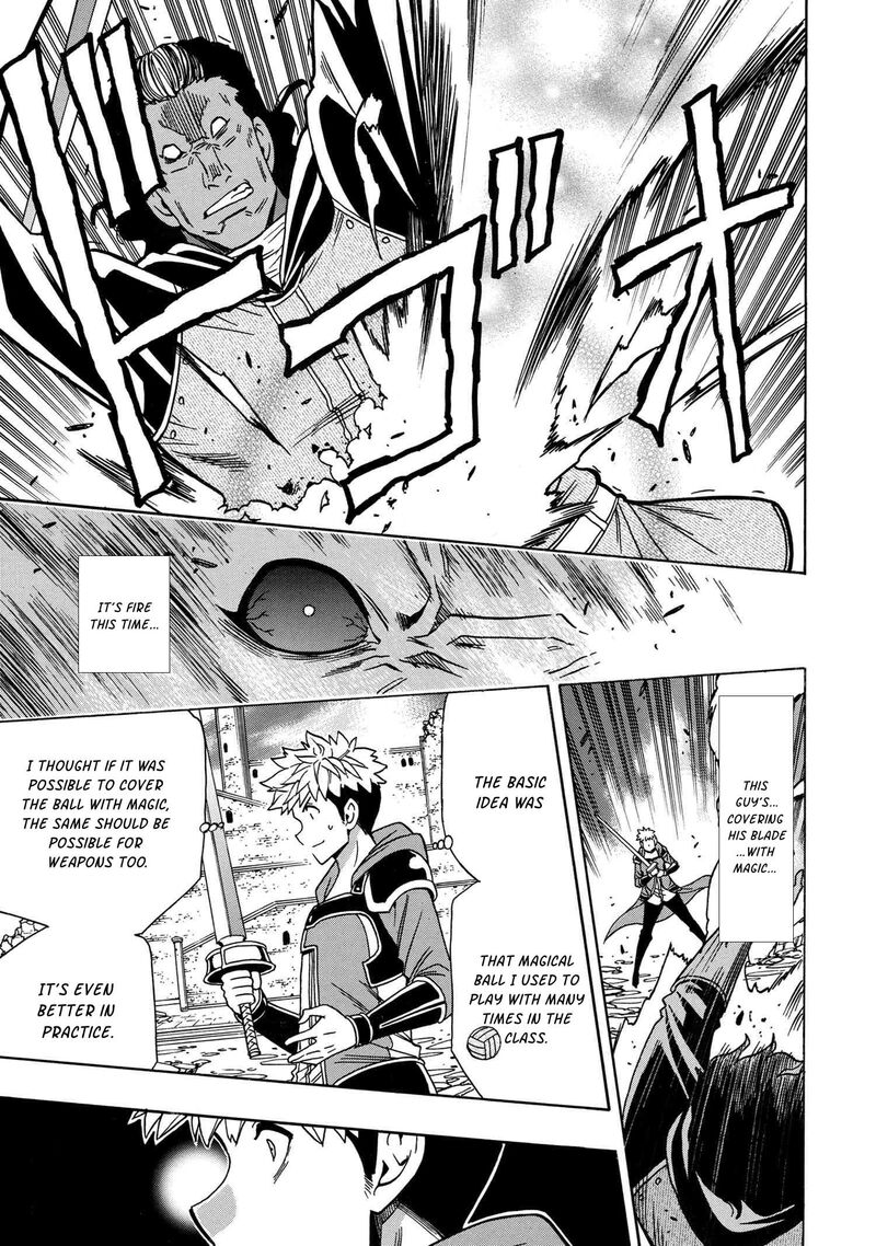 Read Kenja No Mago EN Manga Online