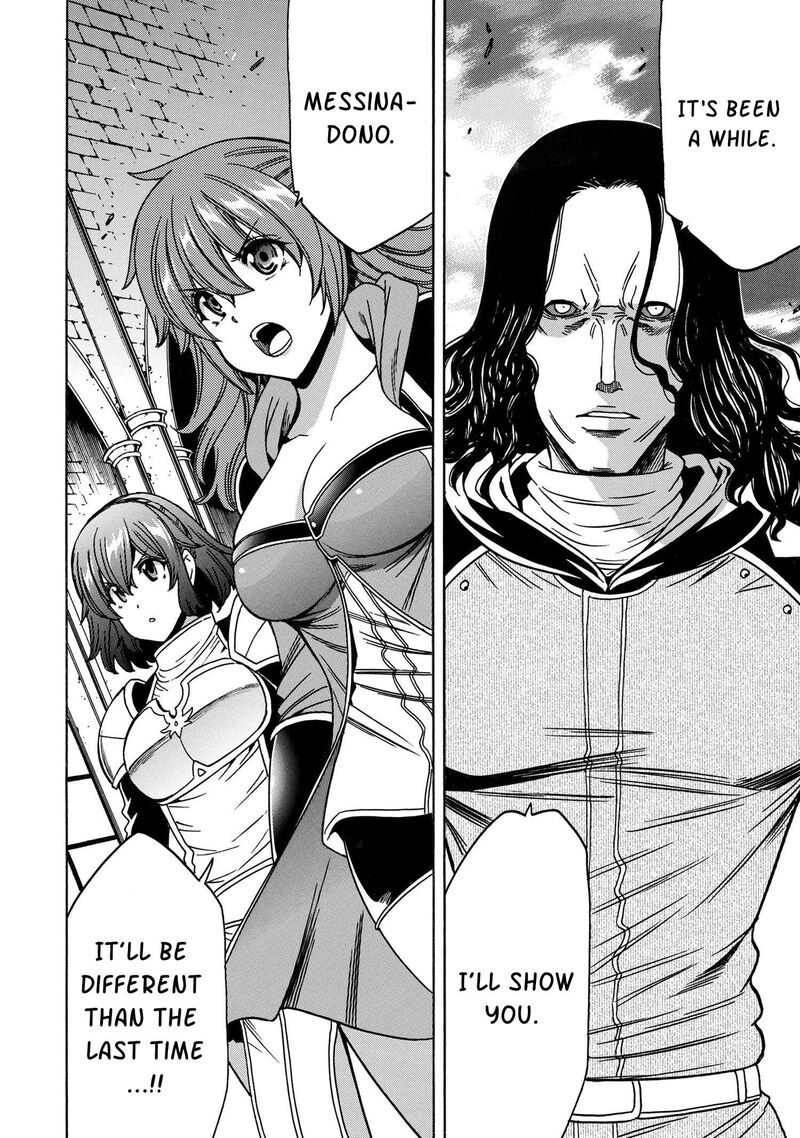 Read Kenja No Mago EN Manga Online