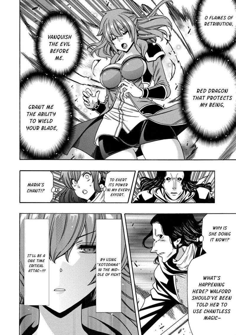 Read Kenja No Mago EN Manga Online