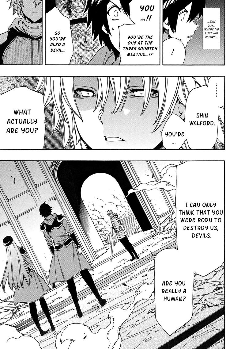 Read Kenja No Mago EN Manga Online