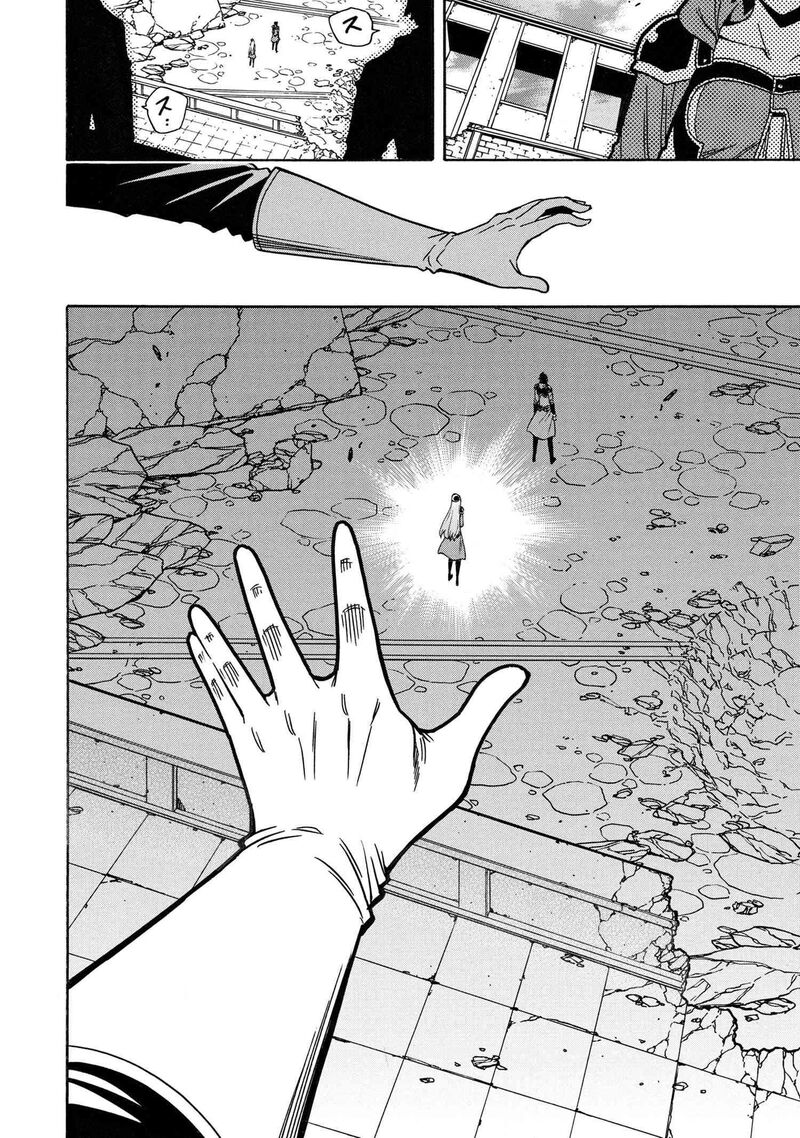 Read Kenja No Mago EN Manga Online