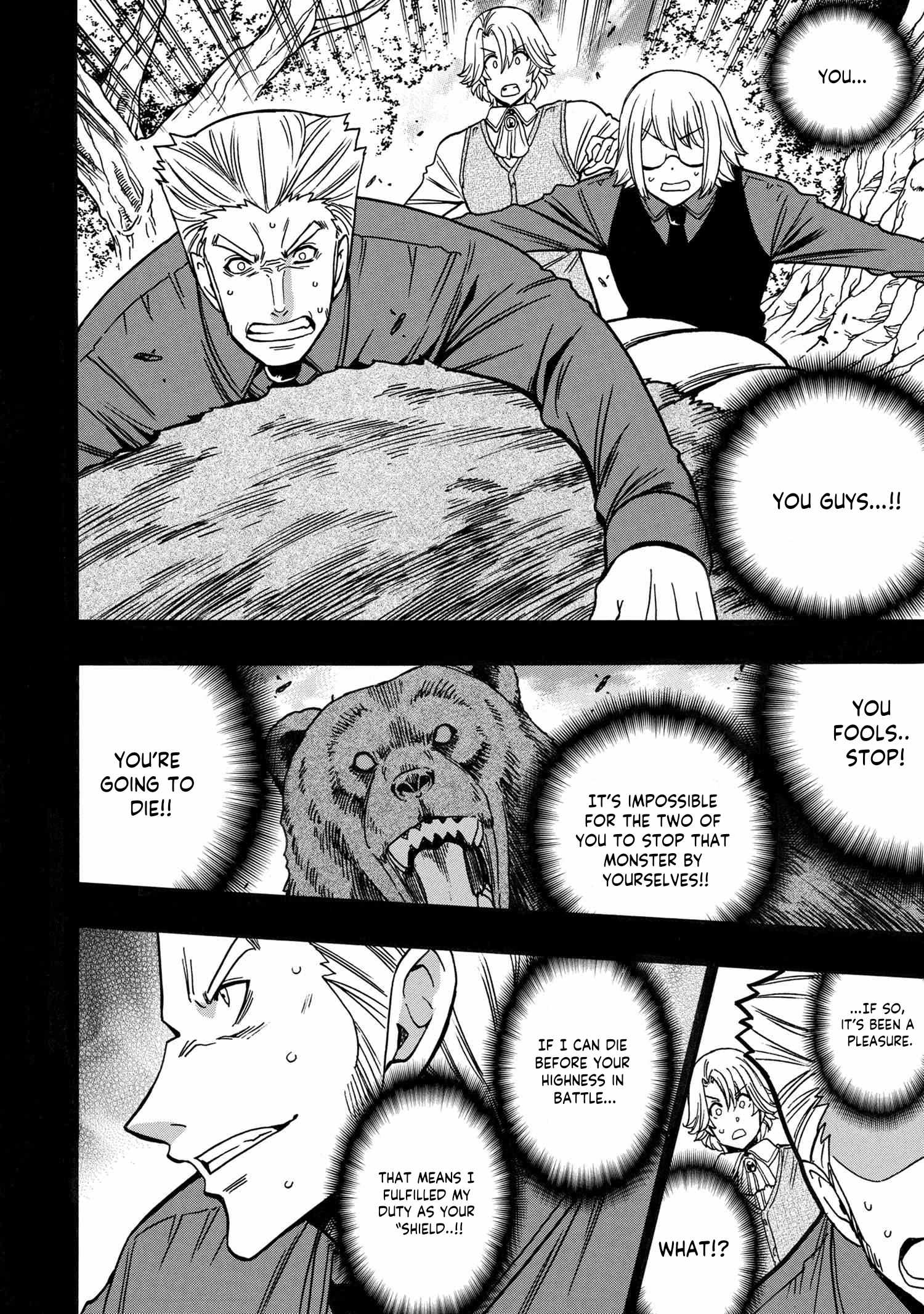 Read Kenja No Mago EN Manga Online