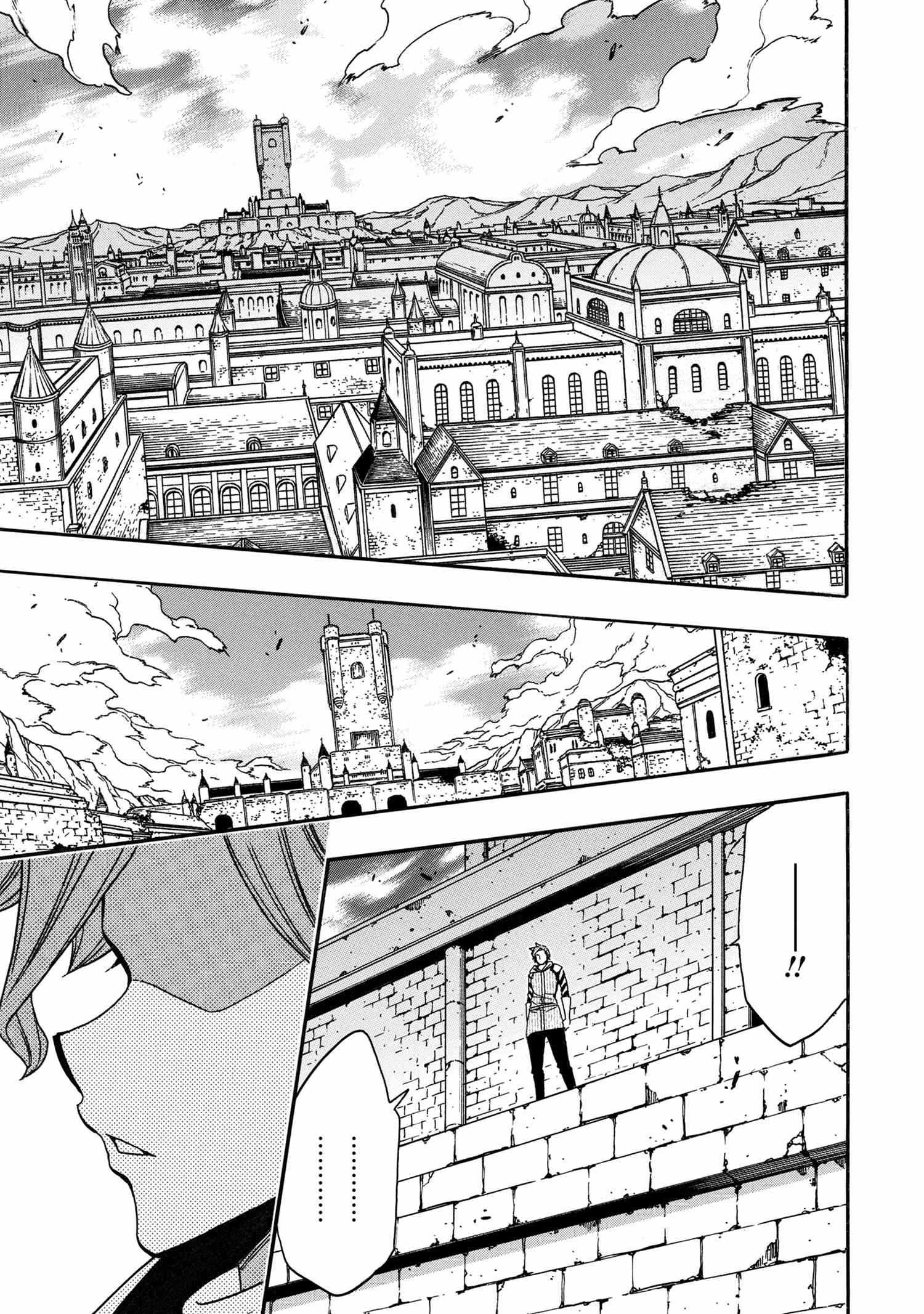 Read Kenja No Mago EN Manga Online