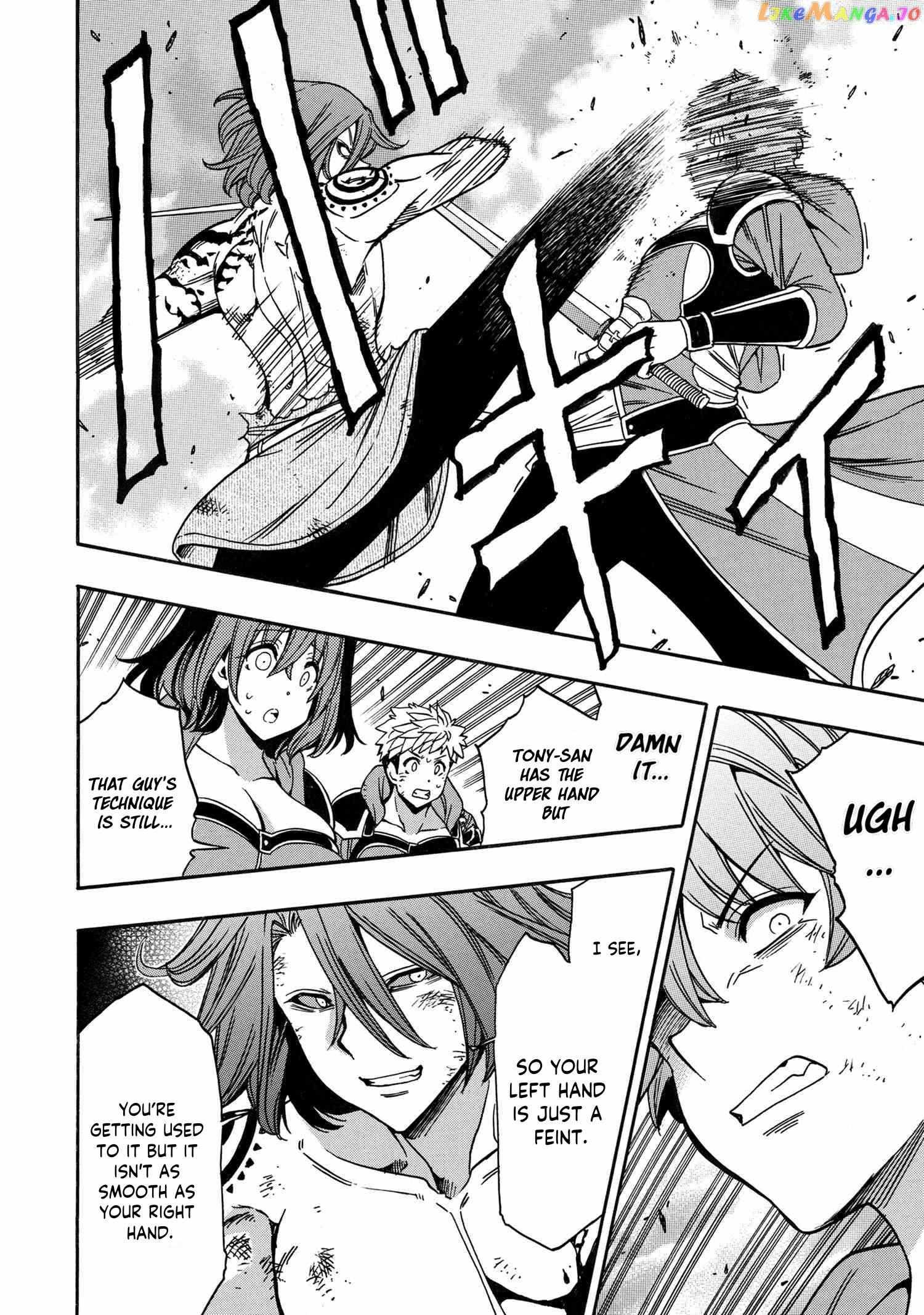 Read Kenja No Mago EN Manga Online