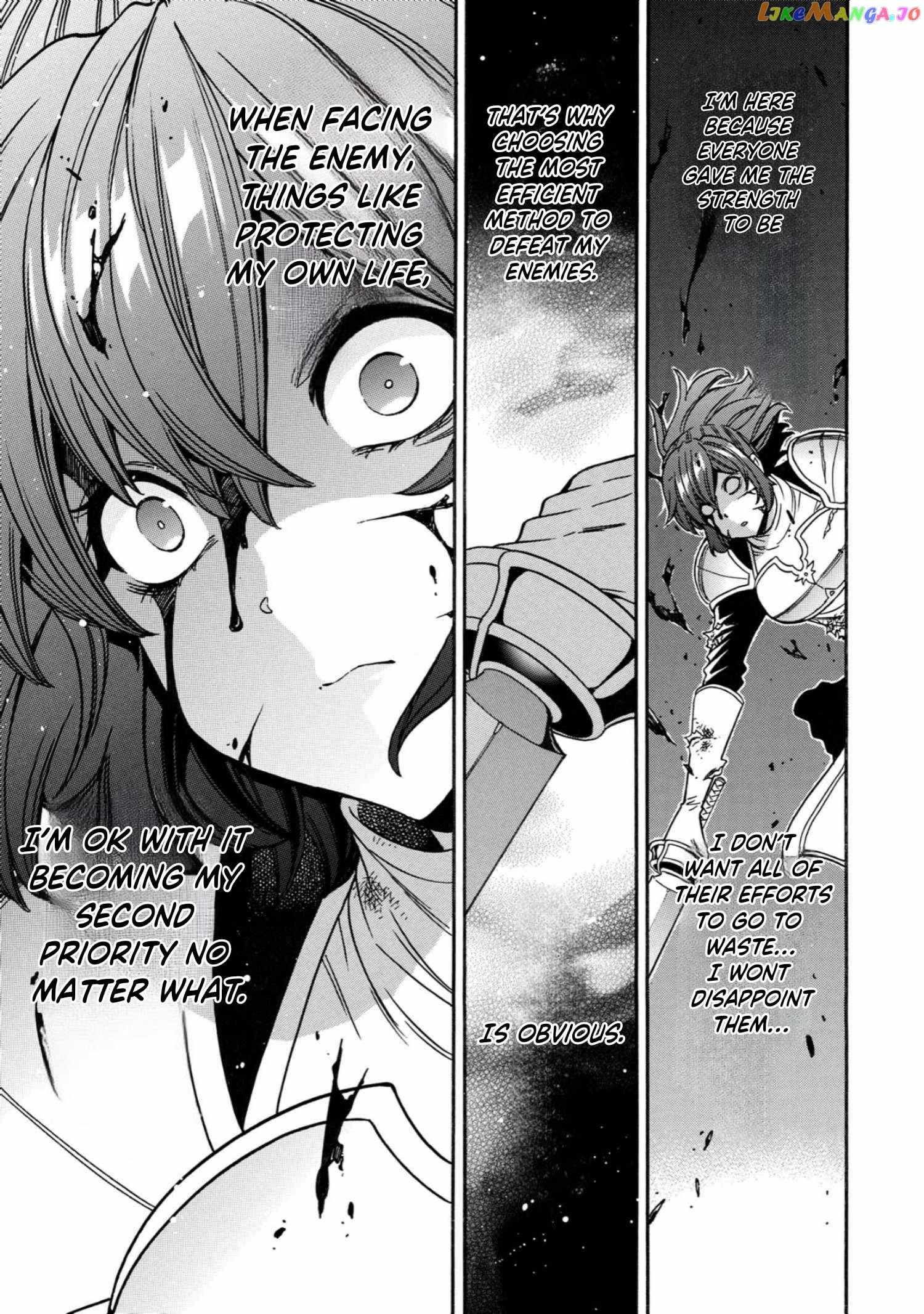 Read Kenja No Mago EN Manga Online