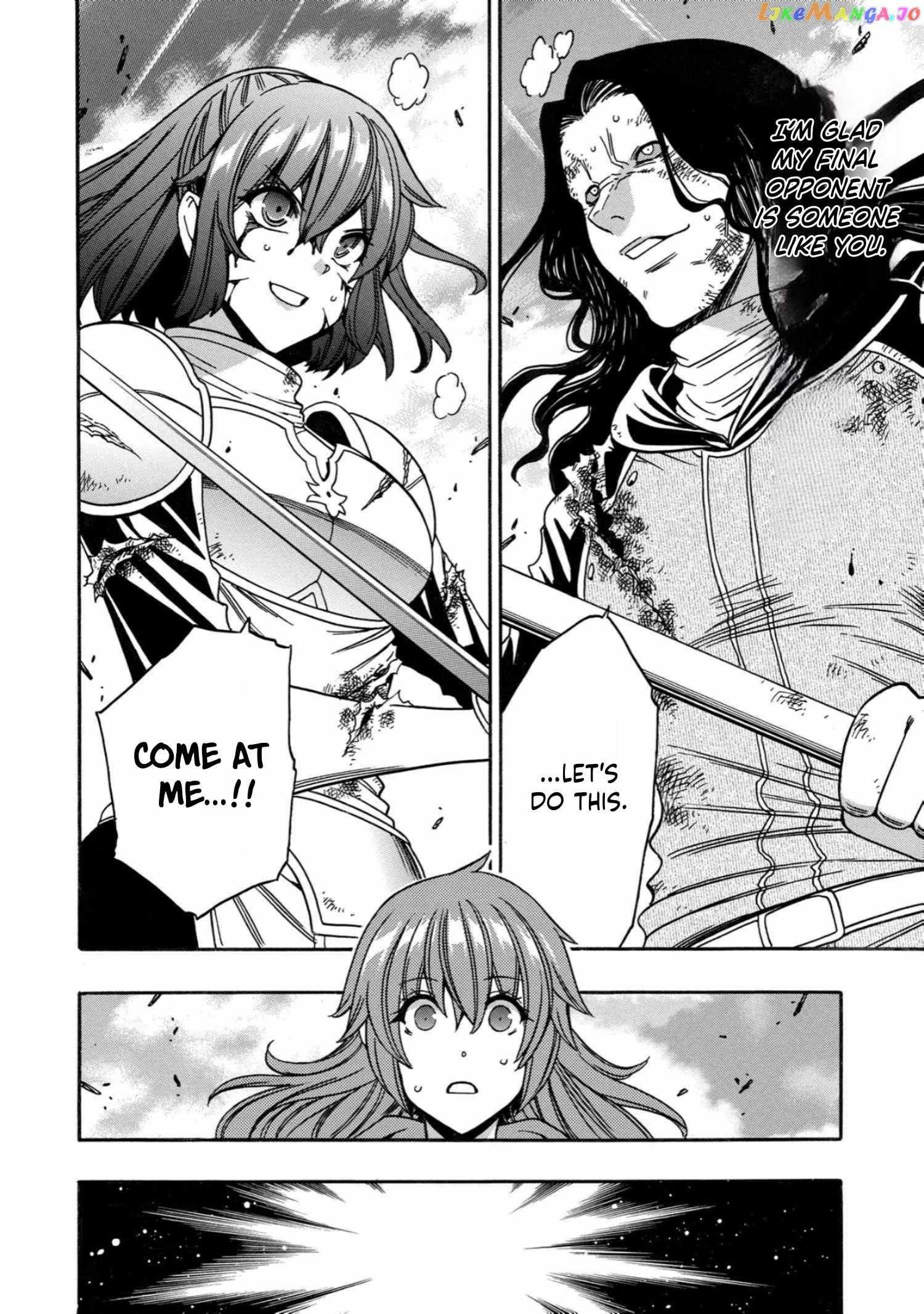 Read Kenja No Mago EN Manga Online