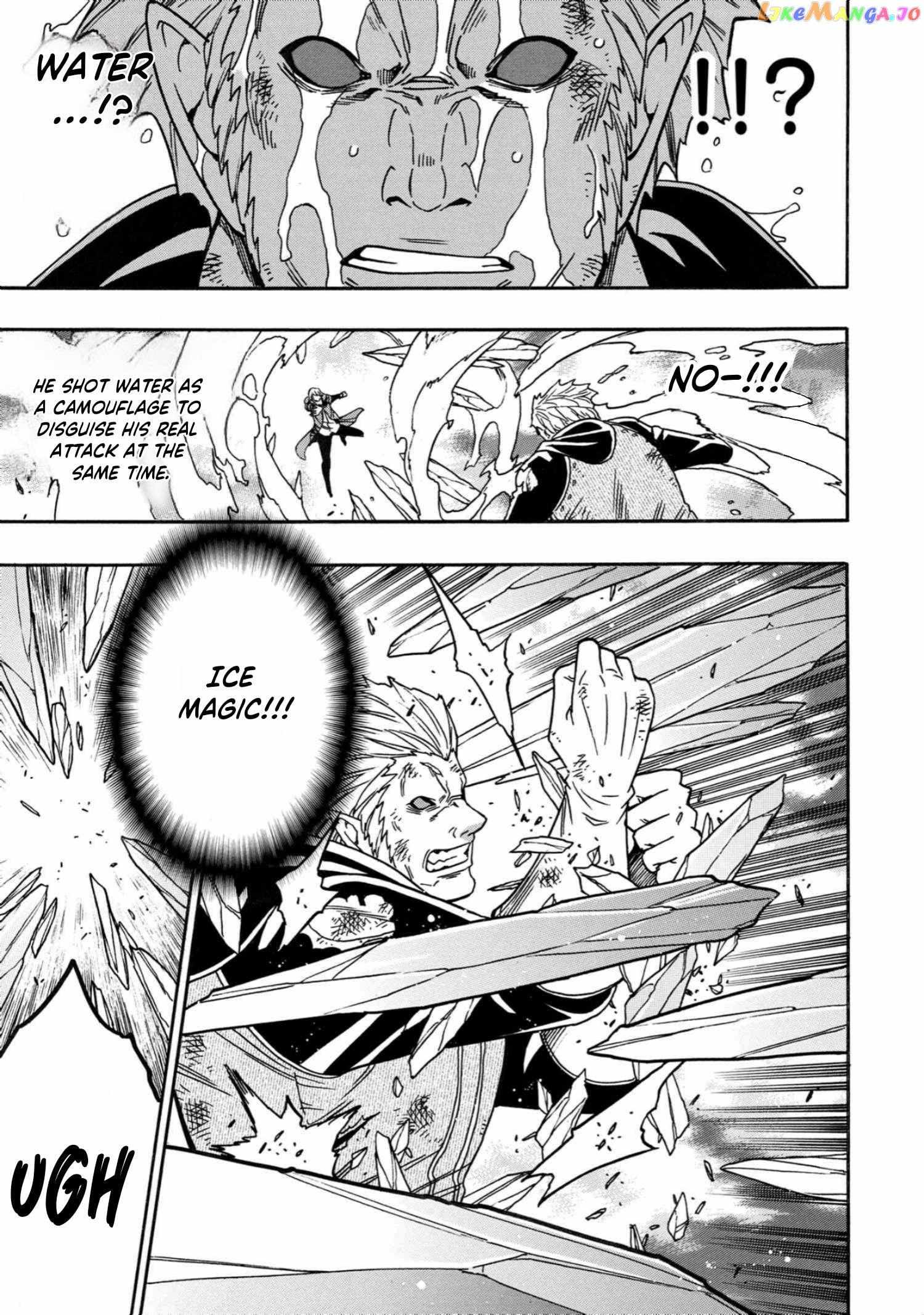 Read Kenja No Mago EN Manga Online