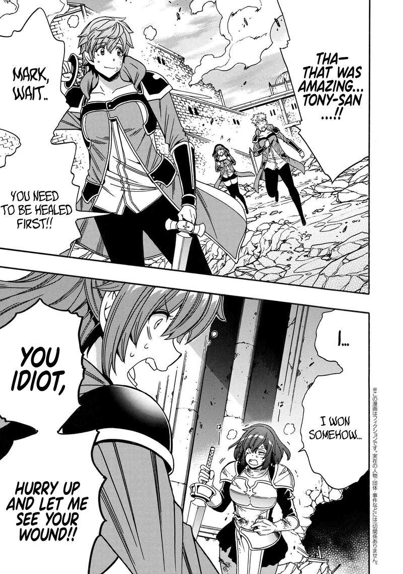 Read Kenja No Mago EN Manga Online