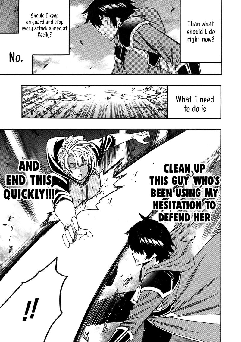 Read Kenja No Mago EN Manga Online