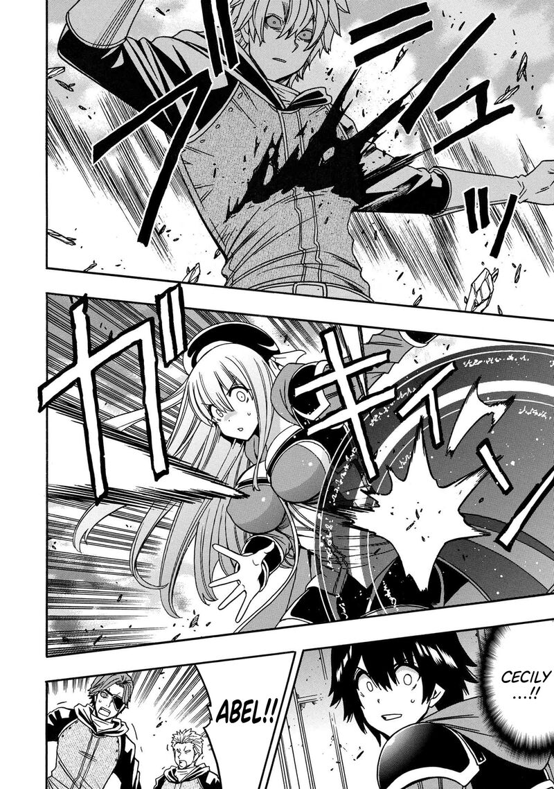 Read Kenja No Mago EN Manga Online