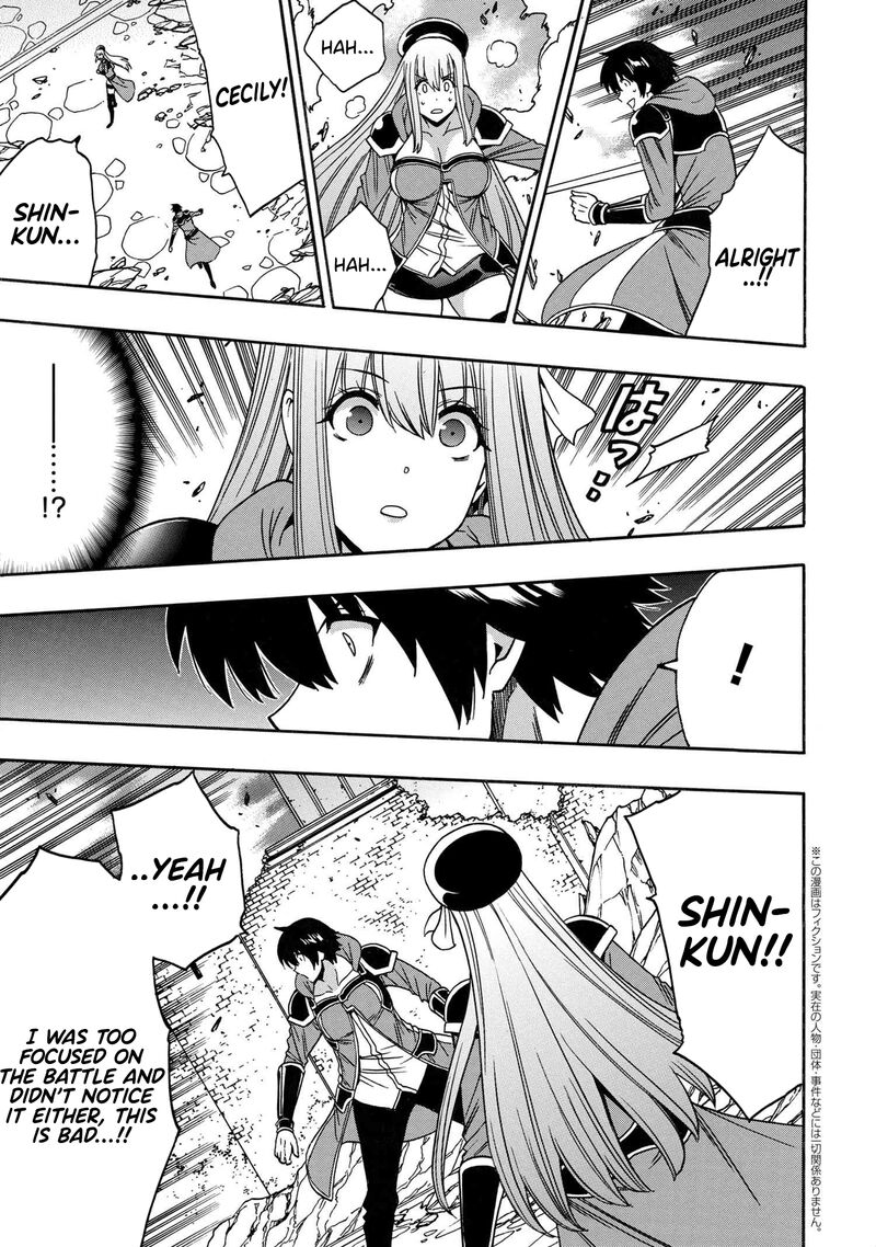 Read Kenja No Mago EN Manga Online