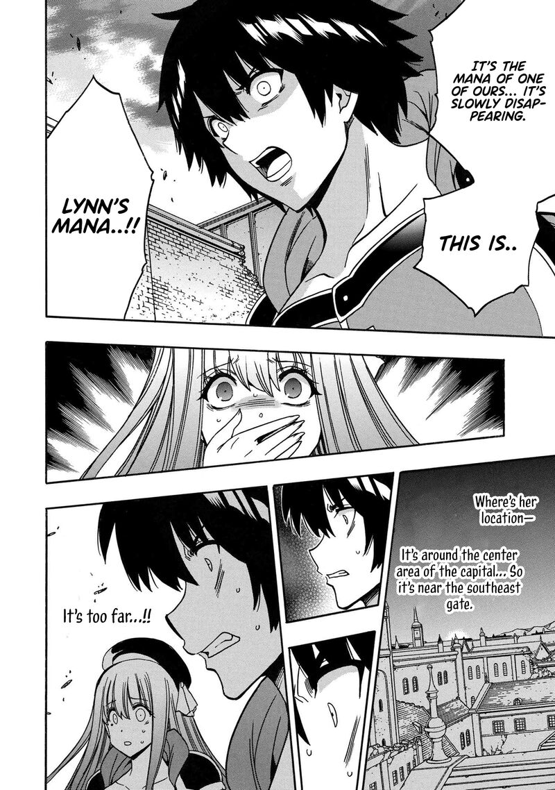 Read Kenja No Mago EN Manga Online