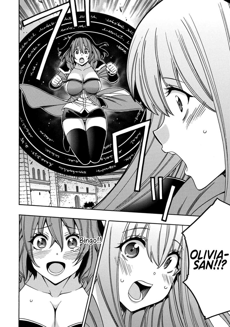 Read Kenja No Mago EN Manga Online