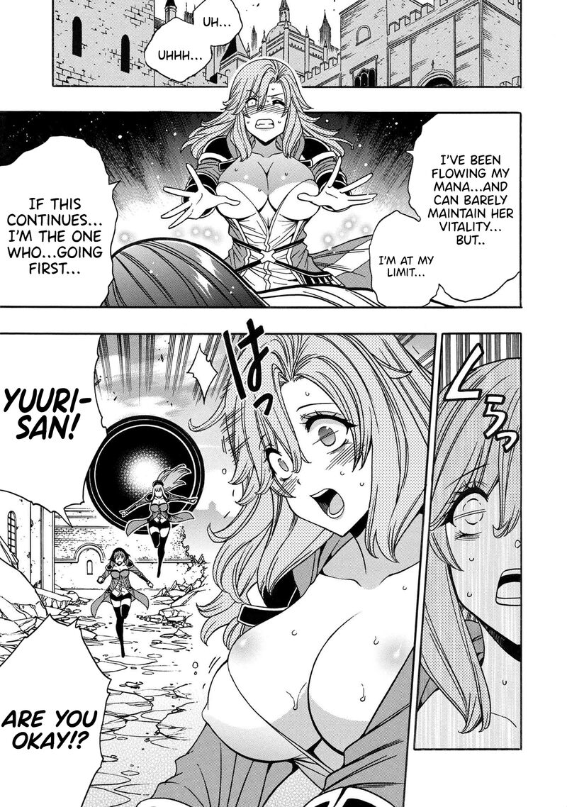 Read Kenja No Mago EN Manga Online