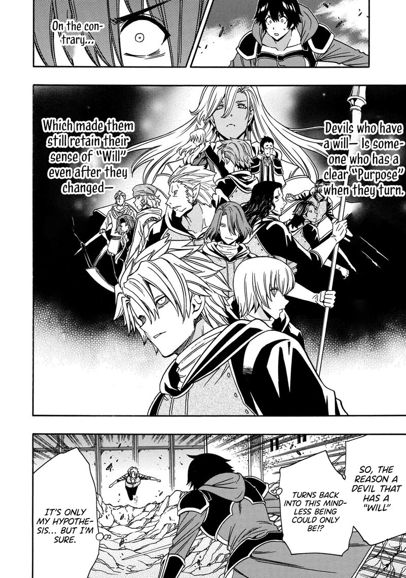 Read Kenja No Mago EN Manga Online