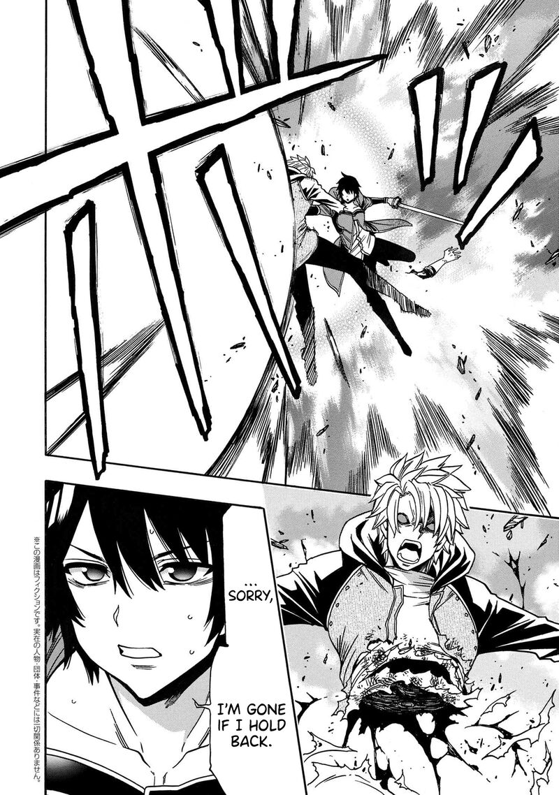 Read Kenja No Mago EN Manga Online