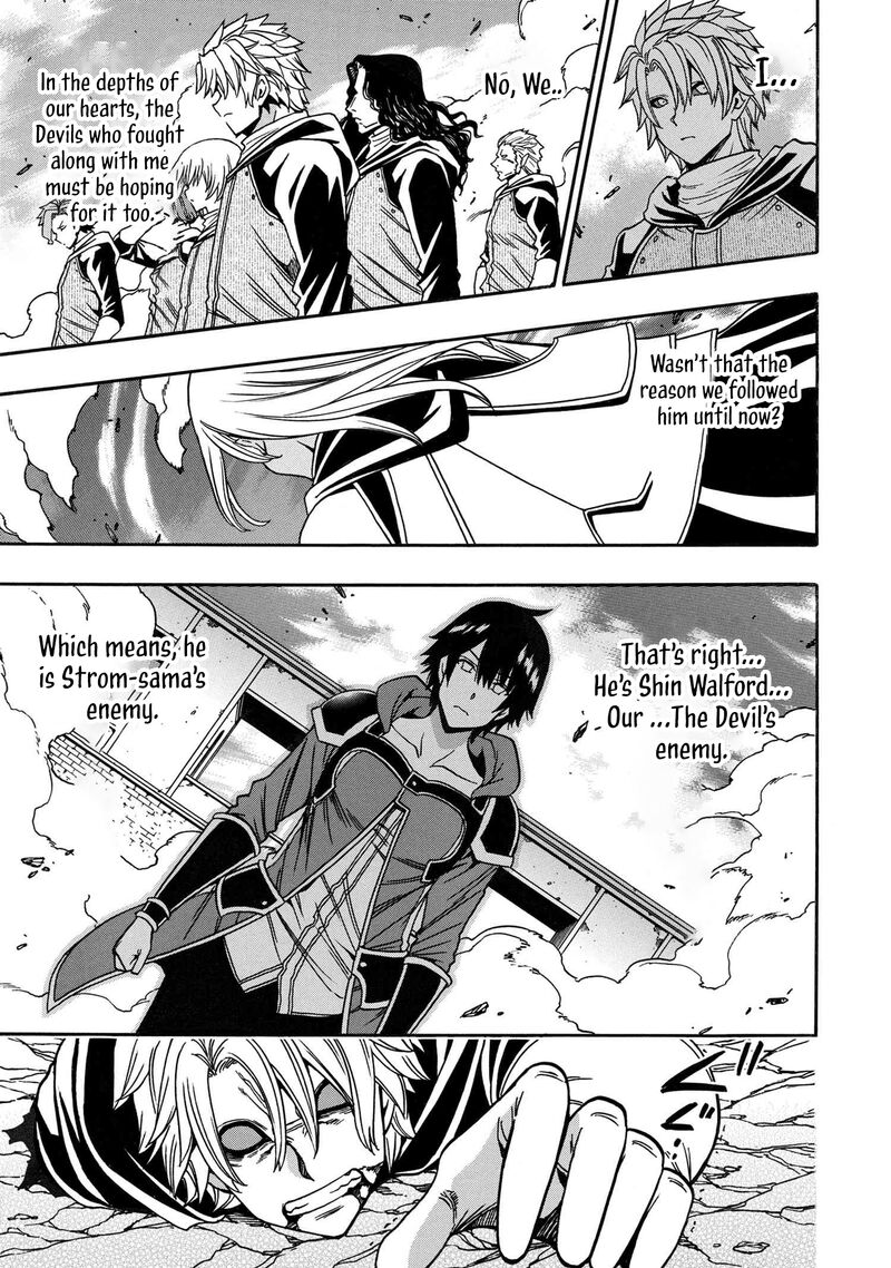 Read Kenja No Mago EN Manga Online