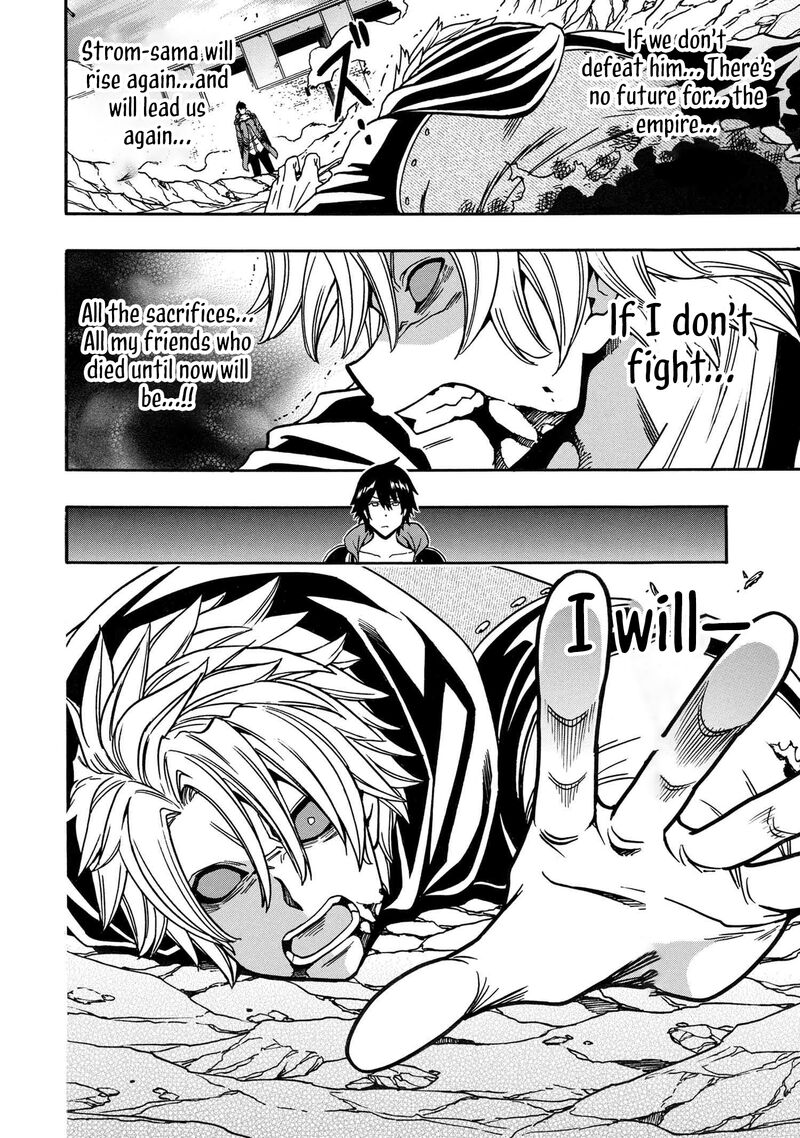 Read Kenja No Mago EN Manga Online