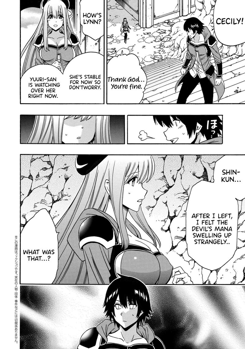 Read Kenja No Mago EN Manga Online