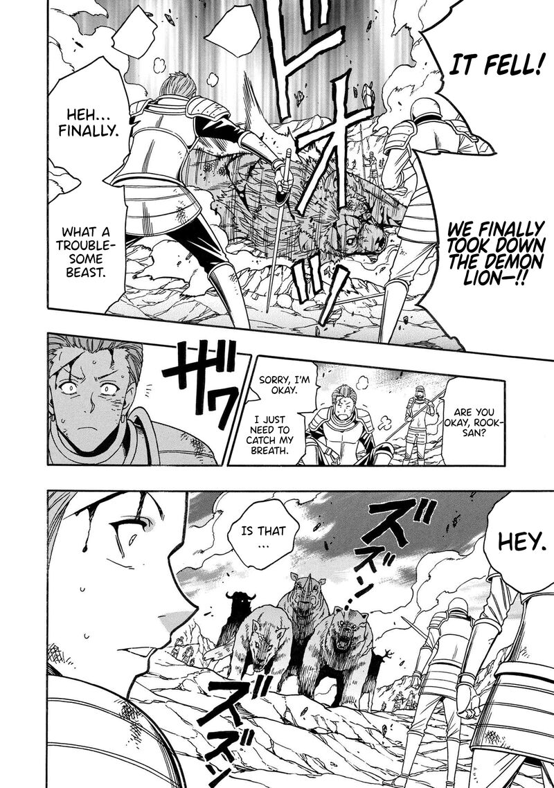 Read Kenja No Mago EN Manga Online