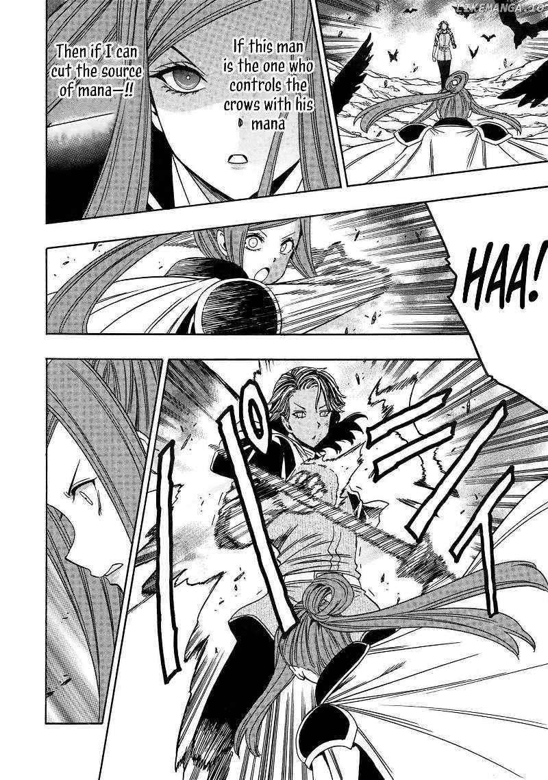 Read Kenja No Mago EN Manga Online