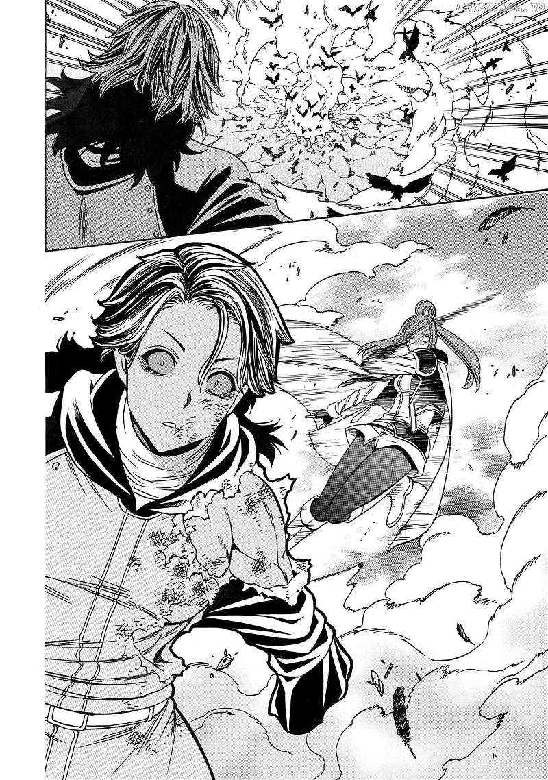 Read Kenja No Mago EN Manga Online