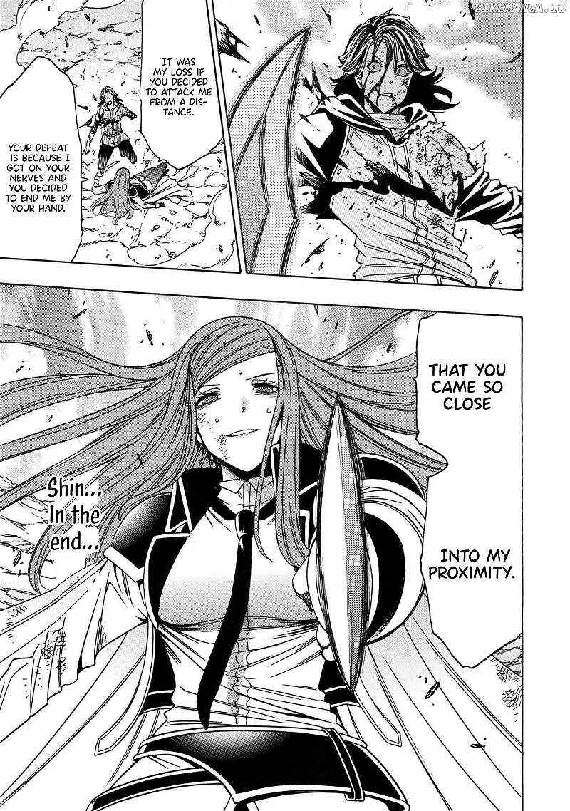 Read Kenja No Mago EN Manga Online