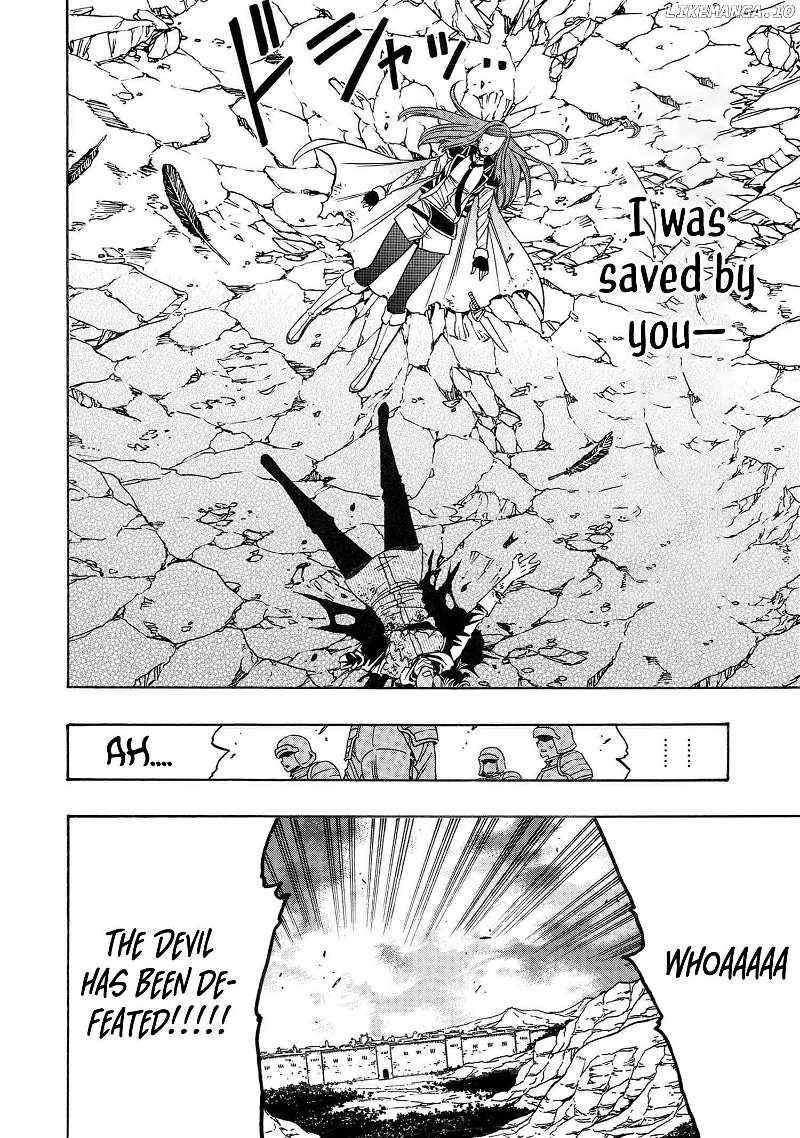 Read Kenja No Mago EN Manga Online