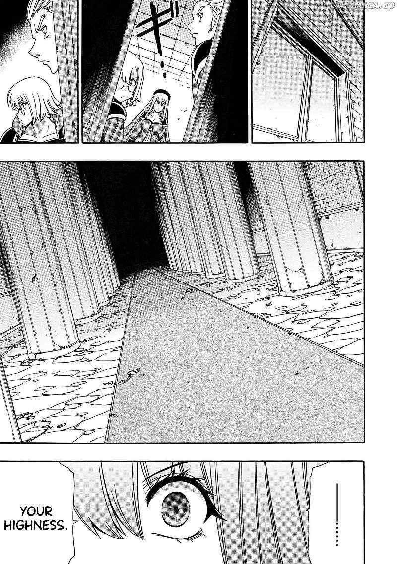 Read Kenja No Mago EN Manga Online