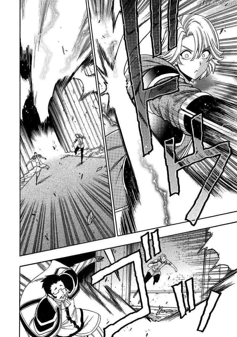 Read Kenja No Mago EN Manga Online