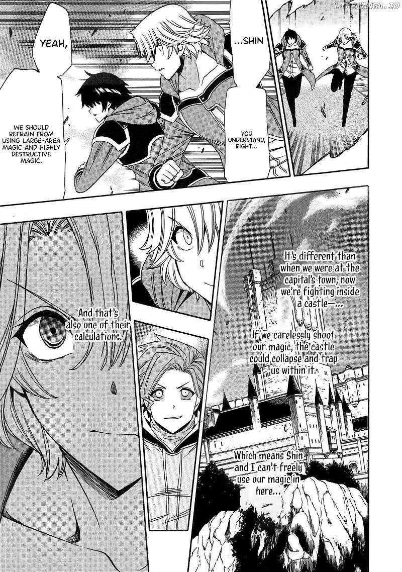 Read Kenja No Mago EN Manga Online