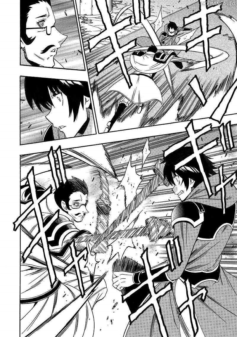 Read Kenja No Mago EN Manga Online