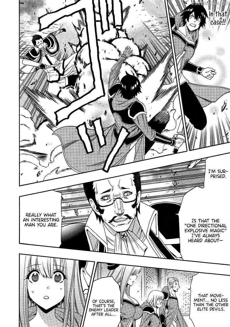 Read Kenja No Mago EN Manga Online