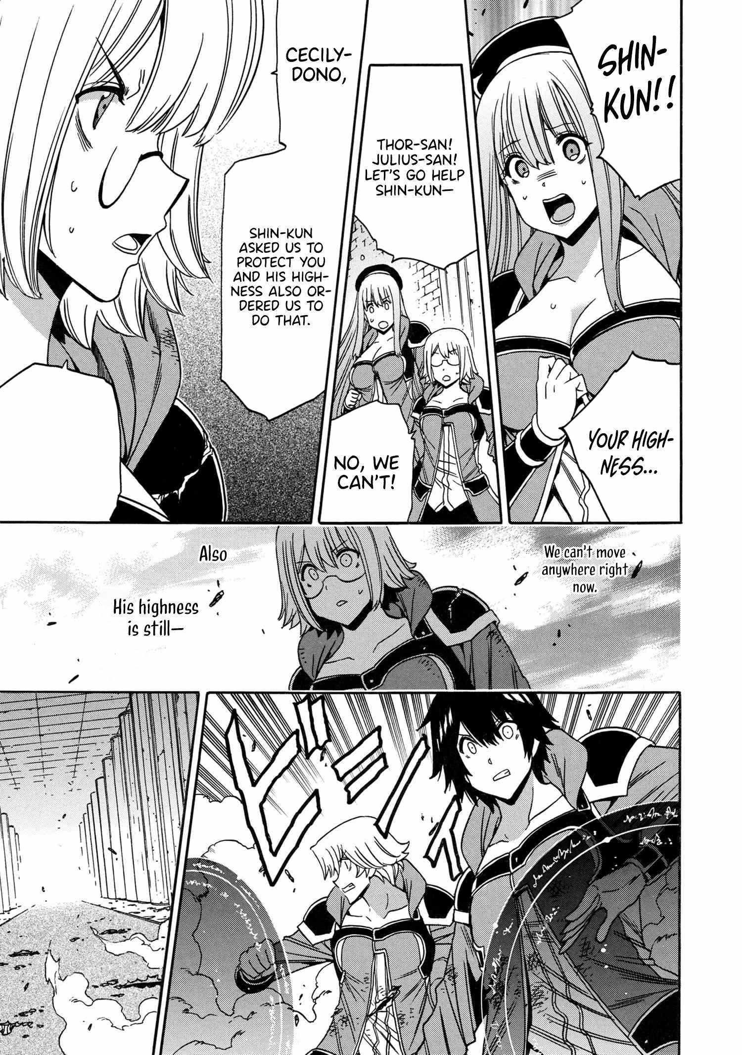 Read Kenja No Mago EN Manga Online