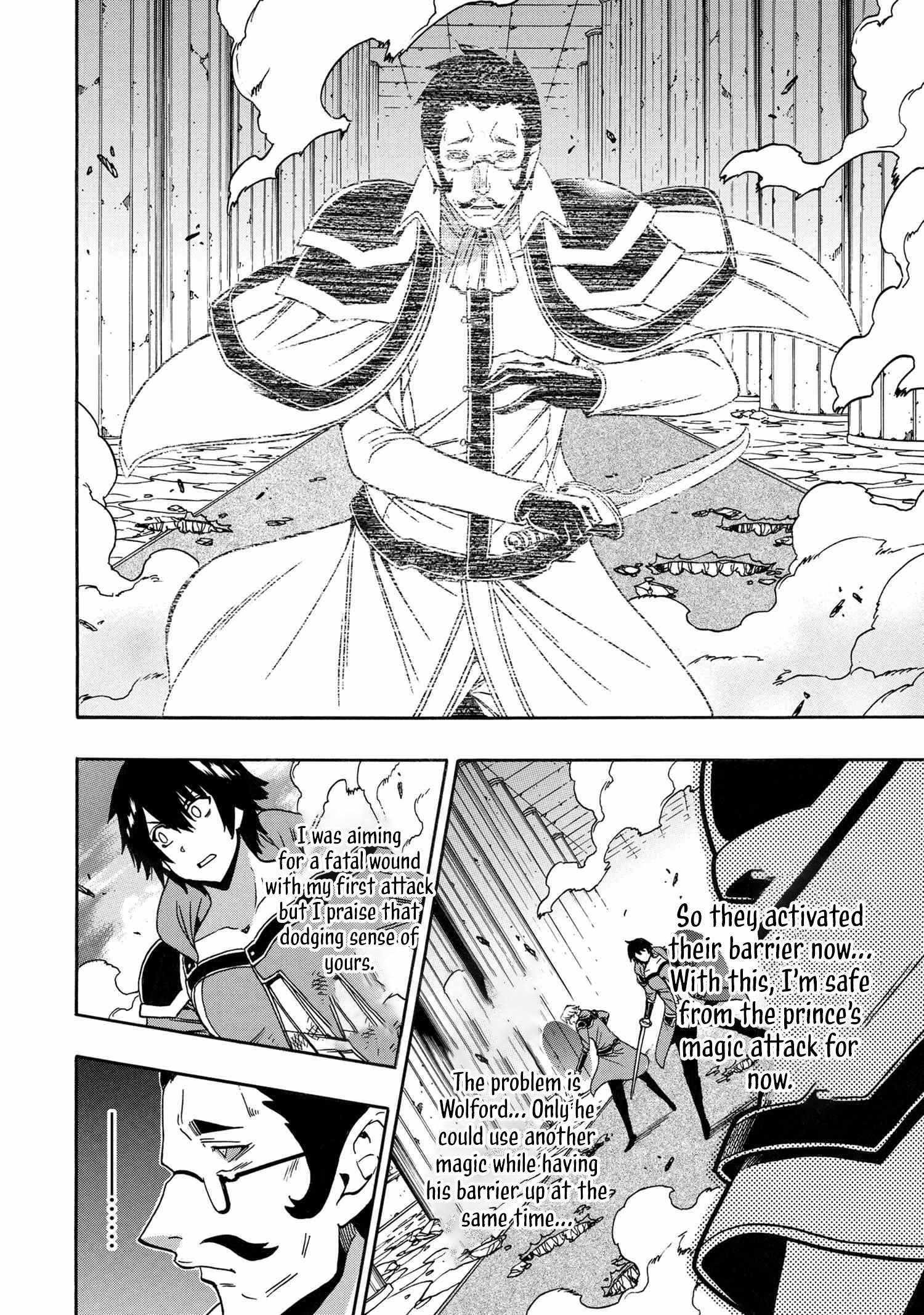 Read Kenja No Mago EN Manga Online